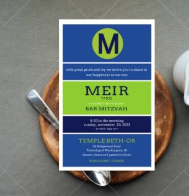 Modern Checkerboard Bar Mitzvah Invitation