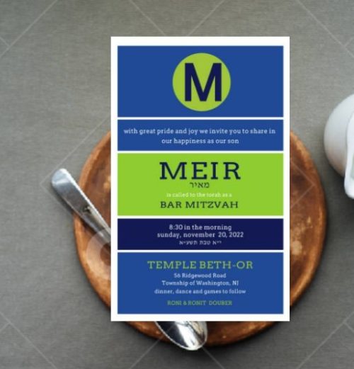 Modern Checkerboard Bar Mitzvah Invitation