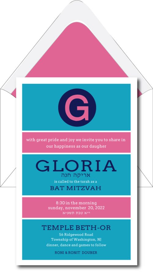 Modern checkerboard - Bat Mitzvah Invitation