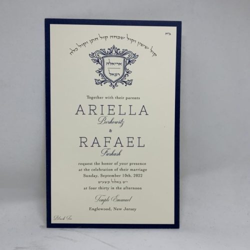 Navy and Charcoal Lavish Monogram - Wedding Invitation