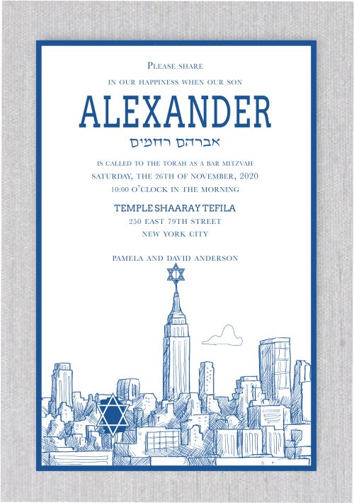 New York City Skyline Bar Mitzvah Invitation