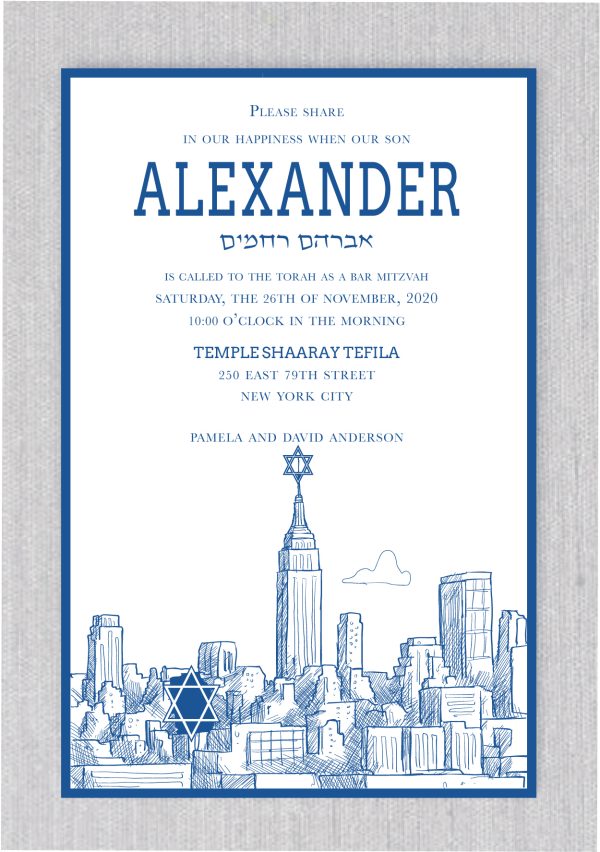 New York City Skyline Bar Mitzvah Invitation