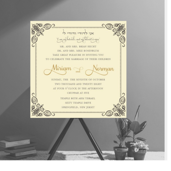 Flourished Border Wedding Invitation
