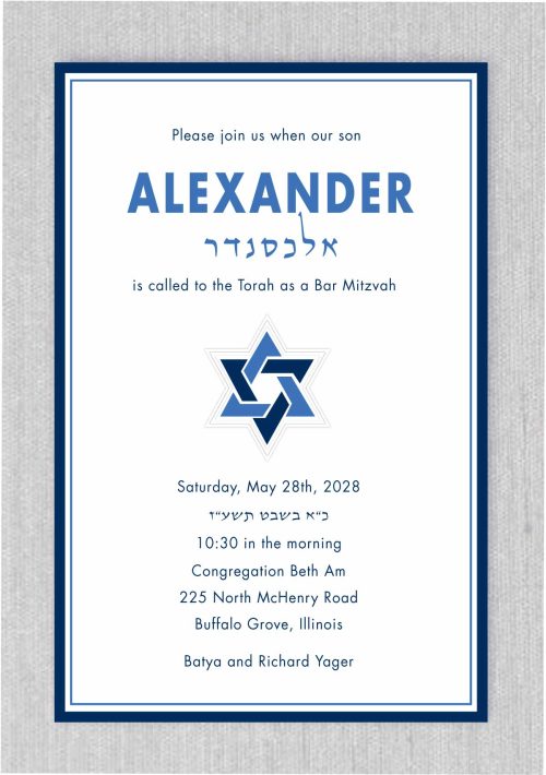 Lapis and Navy Star of David Bar Mitzvah Invitations