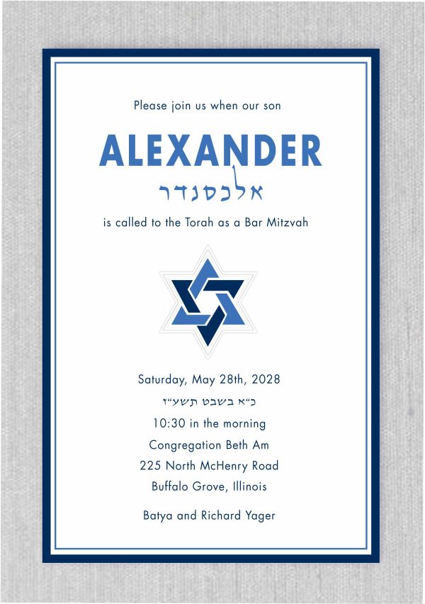 Lapis and Navy Star of David Bar Mitzvah Invitations