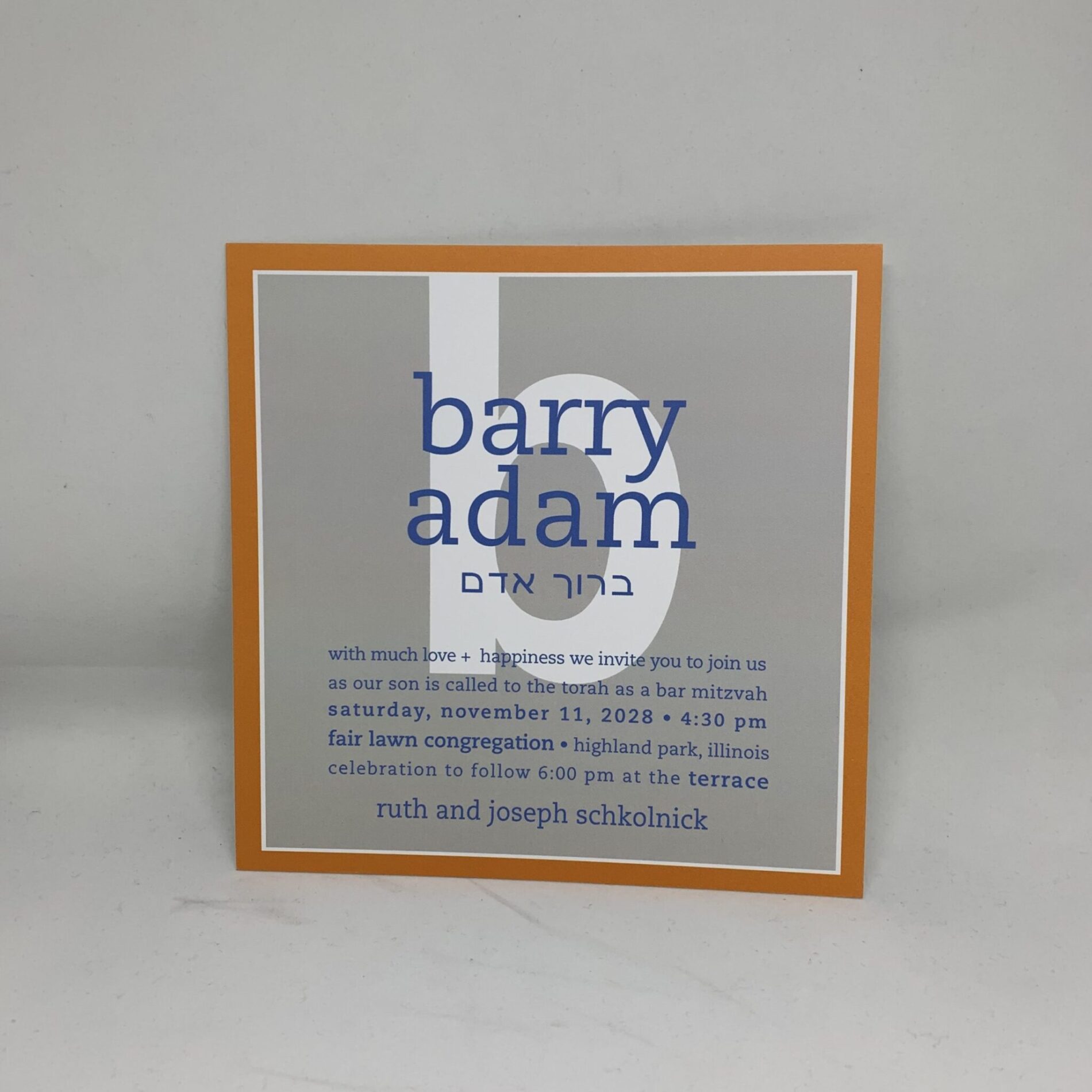 Orange and Blue Mets Baseball Bar Mitzvah Invitation