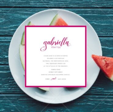 Pure Hot Pink Bat Mitzvah Invitation