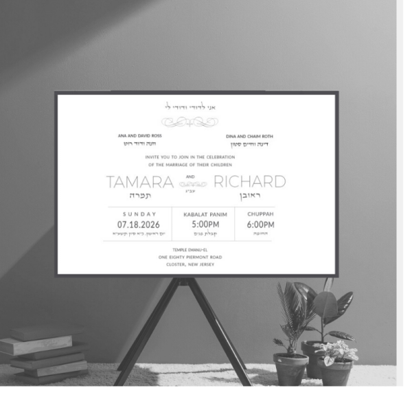 Sleekly Simple Wedding Invitation