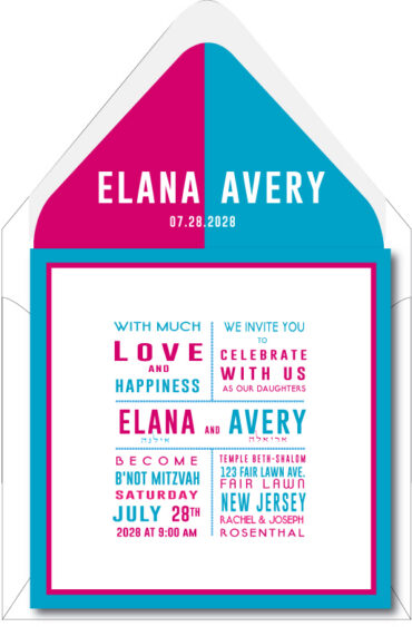 Sweet Lines Bnos Mitzvah Invitation