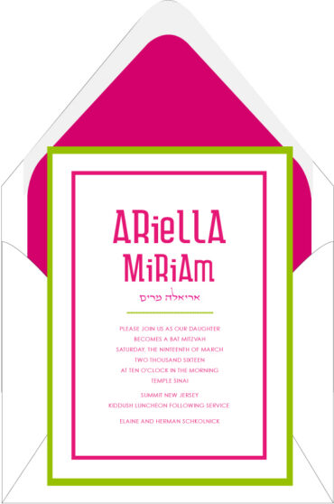 Sweet and Lovely Bat-Mitzvah Invitation