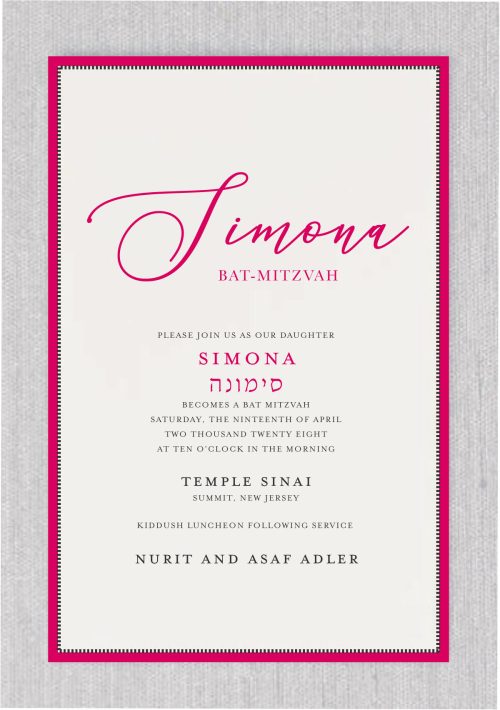 Attention all guests! You're cordially invited to a one-of-a-kind bat mitzvah celebration that's sure to dazzle the senses. Our invitation features a bold pink border that's sure to catch your eye and set the tone for the event. The charcoal color adds a touch of sophistication and elegance to the design, making this invitation truly unforgettable. This contemporary style is perfect for anyone looking to make a statement with their bat mitzvah invitation. The sleek lines and modern design are sure to impress, while the pink color scheme adds a playful touch. Don't miss out on the chance to join us for this unforgettable celebration!