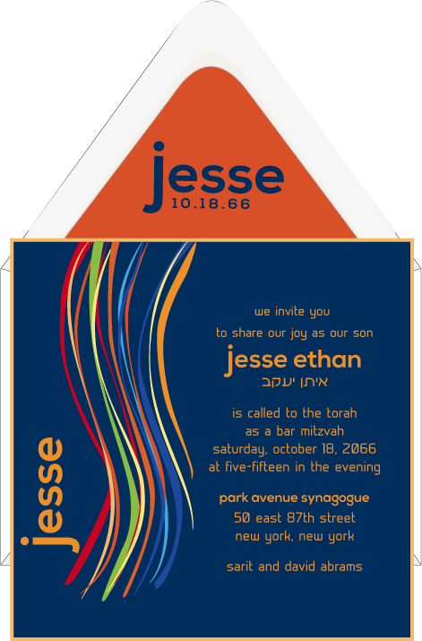 Wavy Bar Mitzvah Invitation