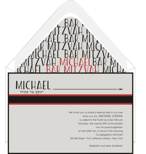 Mitzvah Lines Bar Mitzvah Invitation