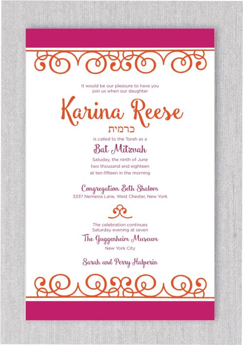 Pink and Orange Curly Swirl Bat Mitzvah Invitation
