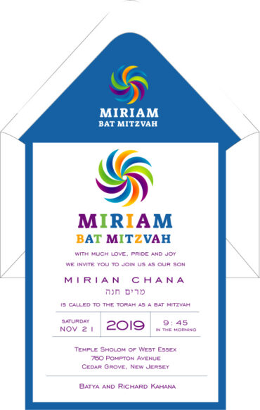 Lapis Colorful Flower - Bat Mitzvah Invitation