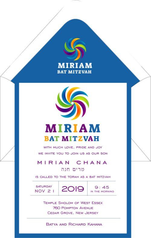 Lapis Colorful Flower - Bat Mitzvah Invitation