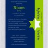 This invitation features a sophisticated contrast between deep navy and a vibrant lime green, perfectly capturing the energy of a Bar Mitzvah. The centerpiece of the design is the name Noam (נועם), paired with the powerful Hebrew phrase L'dor V'dor (לדור ודור) to emphasize the timeless connection from generation to generation. With its clean lines and bold Star of David, this layout offers a fresh, contemporary look while staying rooted in tradition.