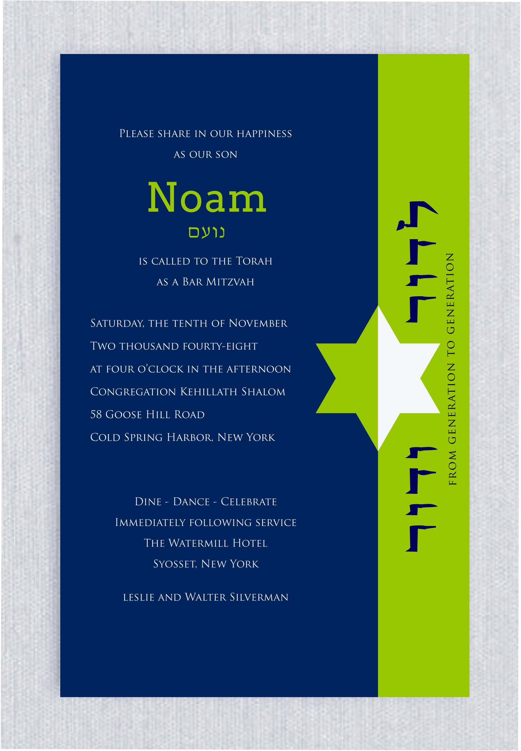 This invitation features a sophisticated contrast between deep navy and a vibrant lime green, perfectly capturing the energy of a Bar Mitzvah. The centerpiece of the design is the name Noam (נועם), paired with the powerful Hebrew phrase L'dor V'dor (לדור ודור) to emphasize the timeless connection from generation to generation. With its clean lines and bold Star of David, this layout offers a fresh, contemporary look while staying rooted in tradition.