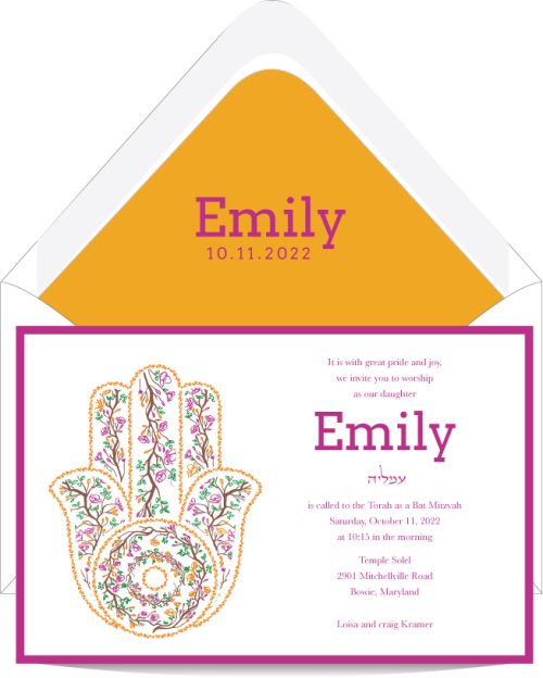 Moroccan Flourish Hamsa Jewish Bat Mitzvah Invitation