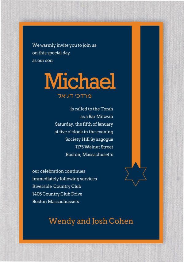 Introducing our Star of David Orange & Blue Ribbon Bar Mitzvah Invitation, showcasing a modern Star of David design gracefully positioned on a descending ribbon. The background melds a deep navy hue with lively orange, resulting in a visually captivating invitation. Tailored for sports enthusiasts, especially Mets fans, it skillfully embodies the team's essence through its symbolic orange and navy colors. The Bar Mitzvah boy's English name takes a prominent place, standing out prominently, while beneath it, his Hebrew names add an extra touch of personalization. This invitation harmoniously combines religious significance with individual style.