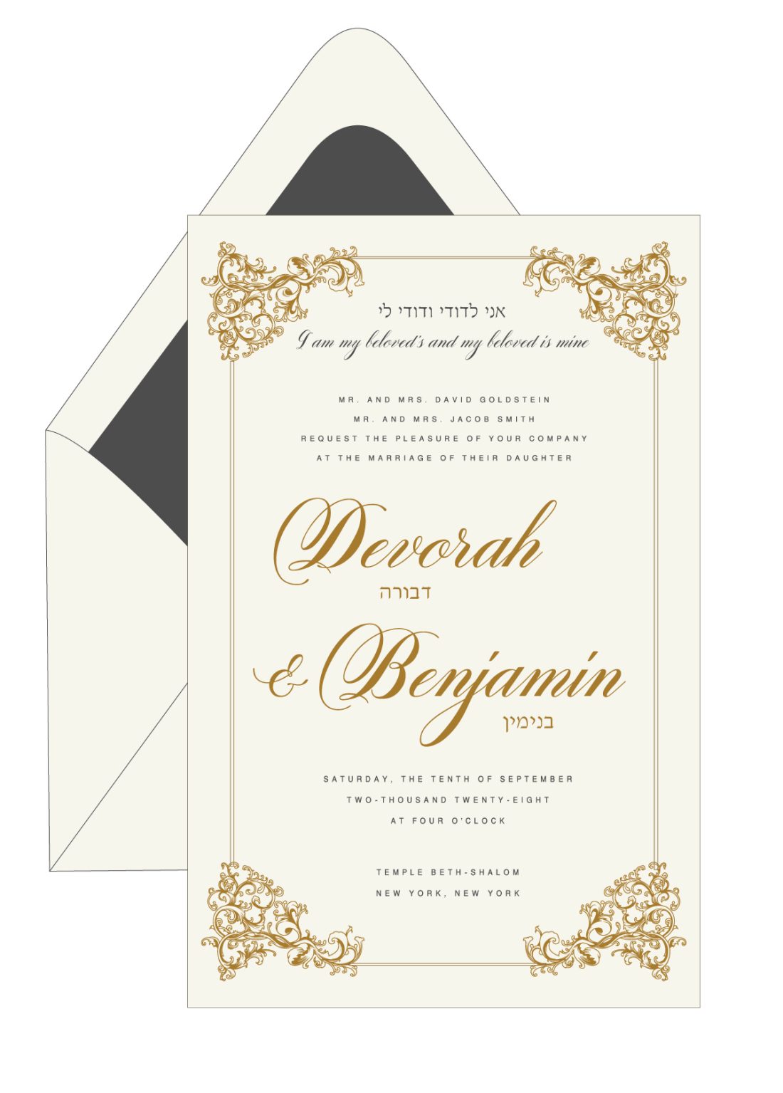 Classic Vintage Border Jewish Wedding Invitation is a favorite in our Jewish wedding golden border and gold flowers and flowery wedding affair, leaf and leaves in gold and dark smoke and earth collection. Here, we gave it the “Fancy Elegant golden affair” treatment, making it the perfect invitation suite for an elegant, contemporary and fancy affair.