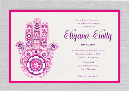 This elegant Bat Mitzvah invitation features a stunning Hamsa in shades of purple and pink, symbolizing protection and blessings. On the opposite side, the Bat Mitzvah details are beautifully arranged, with the name of the Bat Mitzvah girl prominently displayed in an elegant, decorative font, complemented by her Hebrew name beneath it. This design perfectly combines timeless symbolism with modern sophistication, making it an ideal choice for a memorable and meaningful celebration.