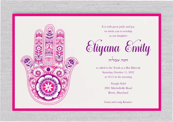 This elegant Bat Mitzvah invitation features a stunning Hamsa in shades of purple and pink, symbolizing protection and blessings. On the opposite side, the Bat Mitzvah details are beautifully arranged, with the name of the Bat Mitzvah girl prominently displayed in an elegant, decorative font, complemented by her Hebrew name beneath it. This design perfectly combines timeless symbolism with modern sophistication, making it an ideal choice for a memorable and meaningful celebration.