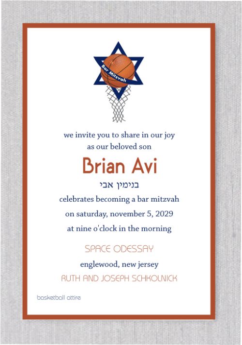 You're the star of the day! Show it in sporty style with this basketball design Bar Mitzvah or Bat Mitzvah invitation.