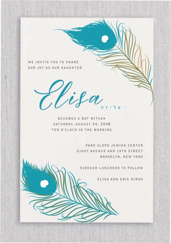 Our peacock-themed invitation card is designed especially for the Bat Mitzvah girl. The elegant peacock design graces the two opposite corners of the card, rendered in rich peacock ink and gold, creating soft, shimmering shades. The Bat Mitzvah girl's name is beautifully centered on the card, making this peacock invitation truly special and personalized for the occasion.