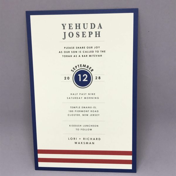 Simple Lines Bar Mitzvah Invitation