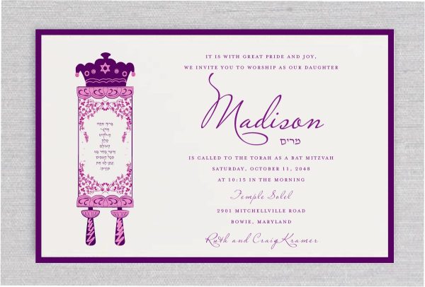 Announce the special day with a beautiful artistic Torah design! With a colorful design featuring the prayer from Aliya La'Torah - this is a one-of-a-kind invitation.