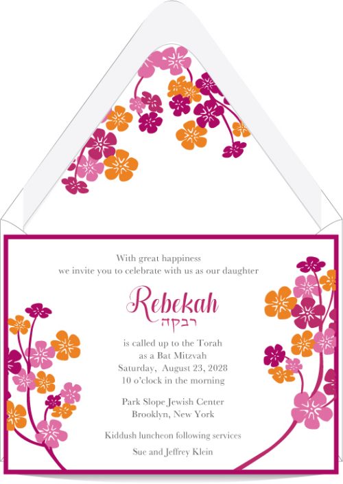 Beach Flower Bat Mitzvah Invitation
