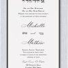 Celebrate your union with a timeless blend of tradition and modern sophistication. This Jewish Wedding Invitation features a clean, minimalist layout framed by a bold black border, creating a striking contrast that feels both contemporary and classic. The design is anchored by the beautiful Hebrew phrase 