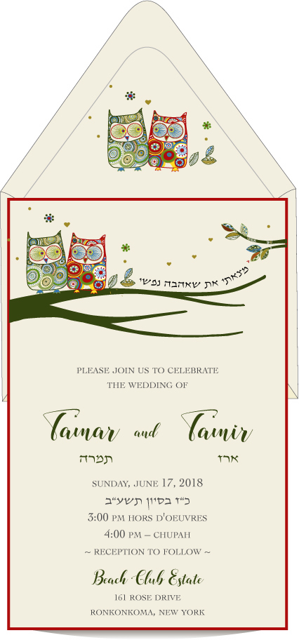 Love Owls Jewish Wedding Invitation Ecru