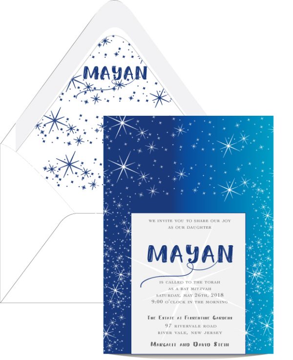 Around the Stars Bat Mitzvah Invitation