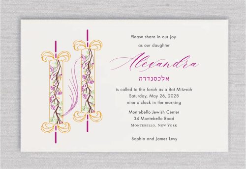 The Fancy Torah - Bat Mitzvah Invitation is absolutely stunning! They showcase a beautiful modern flower Torah design in vibrant hot pink and orange colors that are sure to catch the eyes of your guests. The layout is very unique and easy on the eyes, and it's perfect for anyone who wants to add a fresh and stylish touch to their special Jewish occasion. These invitations will surely make a lasting impression on your guests and set the tone for a memorable celebration. Let me know if you have any other questions or if there's anything else I can assist you with.