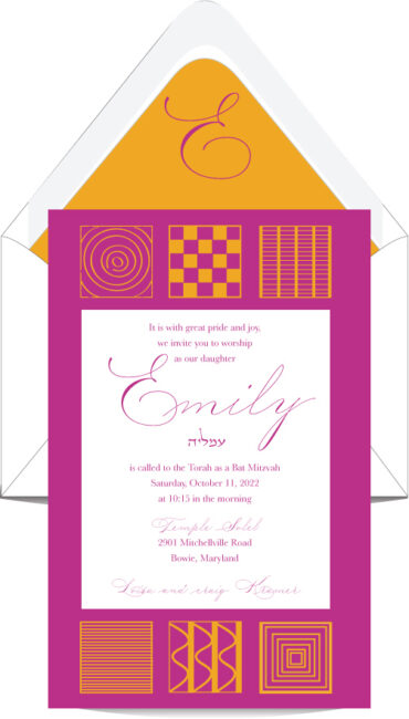 Stylish Bat Mitzvah Invitation