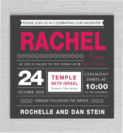 Be Bold Pink and Charcoal Bat Mitzvah Invitations
