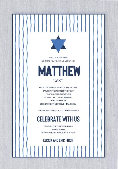 Between Lines - Bar Mitzvah Invitations are some of the most striking and elegant features of this Simple and Elegant Star of David in Navy Lapis Bar Mitzvah Invitations colors.