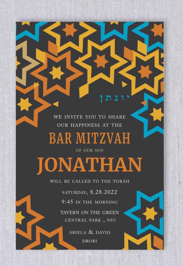 Multi colored triangles from a Star of David combine graphically to create an geometric backdrop for your Bar Mitzvah invitation. A star frame highlights your personalized text which is printed in bright colors. 