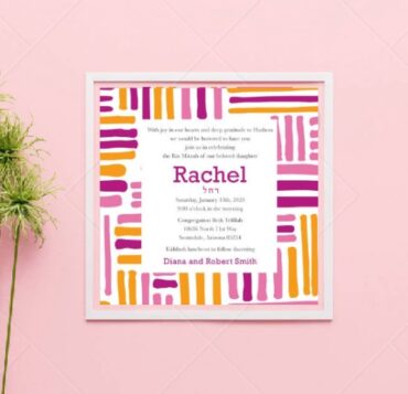 This exquisite Bat Mitzvah invitation showcases a stunning mosaic border in pink and orange, reflecting the vibrant spirit of the celebration. At the center, the Bat Mitzvah details are elegantly displayed, with the name of the Bat Mitzvah girl beautifully presented in both Hebrew and English, offering a personal and meaningful touch. This design seamlessly blends tradition with modern sophistication, making it the perfect choice for a memorable and refined celebration.