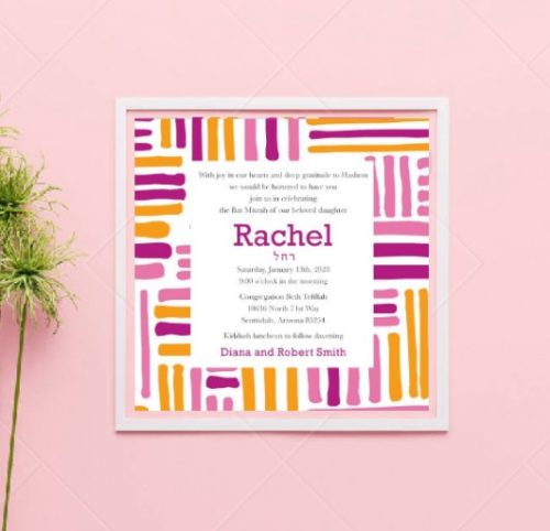 This exquisite Bat Mitzvah invitation showcases a stunning mosaic border in pink and orange, reflecting the vibrant spirit of the celebration. At the center, the Bat Mitzvah details are elegantly displayed, with the name of the Bat Mitzvah girl beautifully presented in both Hebrew and English, offering a personal and meaningful touch. This design seamlessly blends tradition with modern sophistication, making it the perfect choice for a memorable and refined celebration.