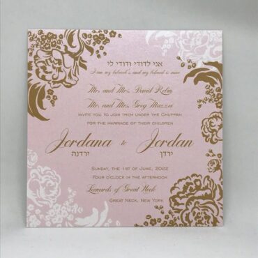 Gold and Blush Lace Invitation