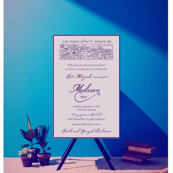 This elegant Bat Mitzvah invitation features a beautiful sketch of the iconic Jerusalem skyline at the top, capturing the timeless beauty of the city. In the center, the Bat Mitzvah details are highlighted, with the name of the Bat Mitzvah girl gracefully displayed in both Hebrew and English, adding a personal and meaningful touch. The design blends tradition with modern elegance, making it the perfect choice for a sophisticated and memorable celebration.