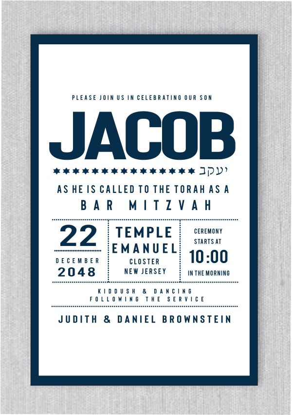 Band of Stars of David Bar Mitzvah Invitation is designed as a stylish contemporary Bar Mitzvah invitation that fuses traditional elements with a modern flair. The invitation features a sleek navy blue print, adorned by multiple Star of David motifs as a band.