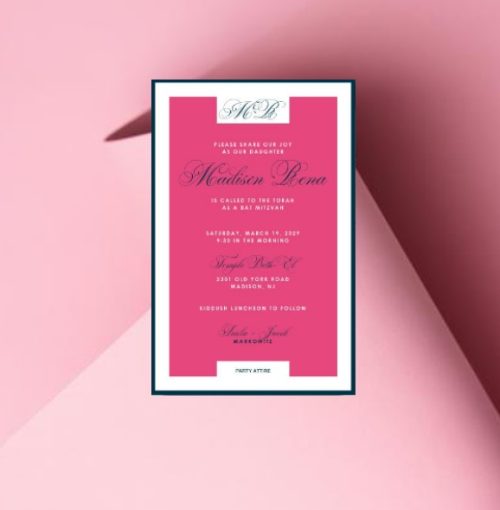 Falling Dots Bat Mitzvah Invitation
