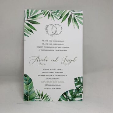 Green Palm Chuppah Wedding Invitation