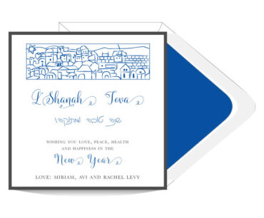 Jerusalem Etching Rosh Hashanah Cards