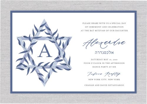 This invitation features a beautiful Star of David adorned with blooming light blue leaves. The leaves gracefully surround the Star of David, framing the details of the Bat Mitzvah celebration. The name of the Bat Mitzvah girl is elegantly printed in a fancy English font, with the Hebrew name displayed beneath it