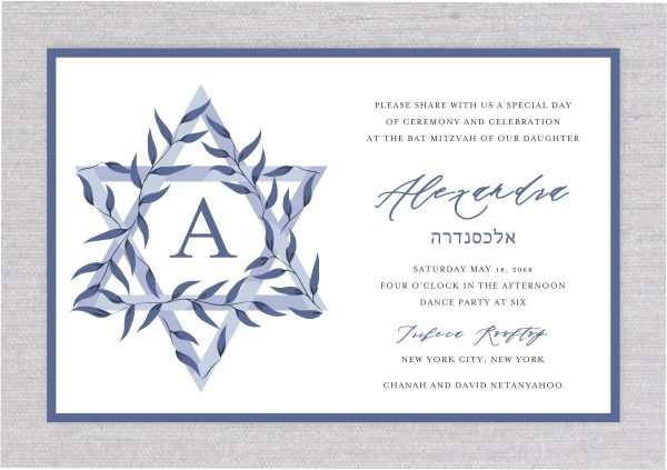 This invitation features a beautiful Star of David adorned with blooming light blue leaves. The leaves gracefully surround the Star of David, framing the details of the Bat Mitzvah celebration. The name of the Bat Mitzvah girl is elegantly printed in a fancy English font, with the Hebrew name displayed beneath it